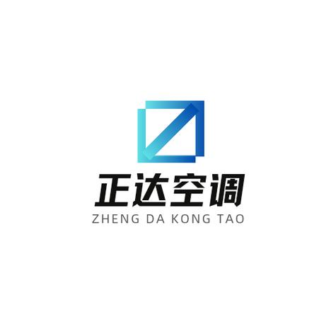 经营范围中的制造与销售 制冷空调及环保设备的战略布局